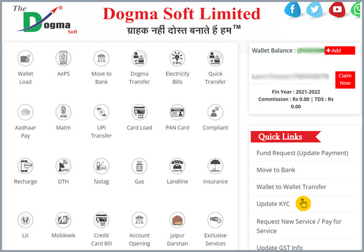 dogma soft limited login KYC